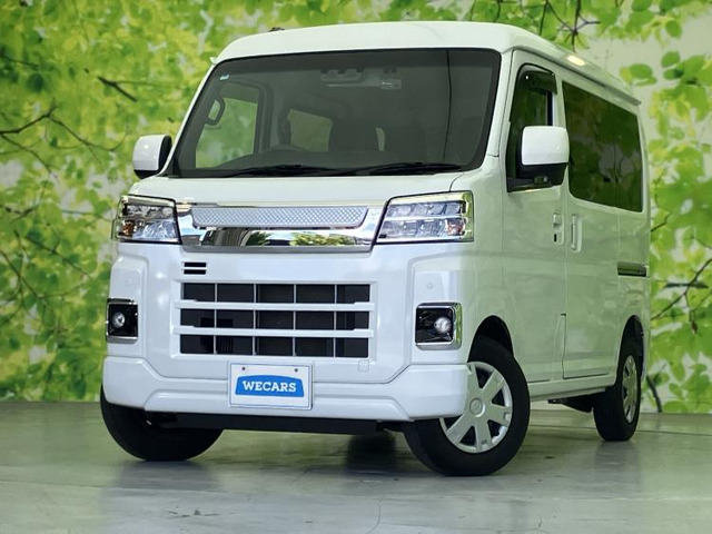 トヨタ ピクシスバン 