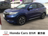 ホンダ ヴェゼル