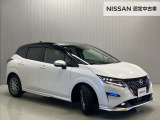 【保証・納車1ヵ月無料点検】日産ワイド保証が付いて全国2300店舗の日産販売店で保証修理が可能ですし納車1ヶ月後無料の点検を実施していますので安心してお使いいただけます♪♪