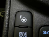 【アドバンストパーク】・・・駐車希望位置の横に停車しスイッチを押して駐車位置を確認。その後開始スイッチを押すとカメラとソナーで周囲を監視しながらステアリング・アクセル・ブレーキを制御し駐車をアシスト。