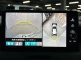 マルチビューカメラ付きで、車の全周が確認できるので、駐車が楽になります