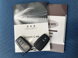 車両取扱説明書/メンテナンスノート/(保証書)/ (スマートキー・キーレス)/ スペアキー揃っております♪