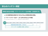 シール ベースモデル