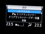 【ご相談下さい】中古車ってなんとなく不安・・・ 中古車選びで失敗したくない・・・そう思っているそこのあなた! あなたのその不安、当店が一気に解決致します。