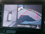 ナビ画面アラウンドビューモニター付、安心安全、全方向、上から見えます。運転が苦手な方安心です。