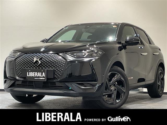 DS3クロスバックラ プルミエール本革シート 修復歴無し