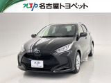 トヨタ ヤリス