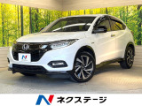ホンダ ヴェゼル