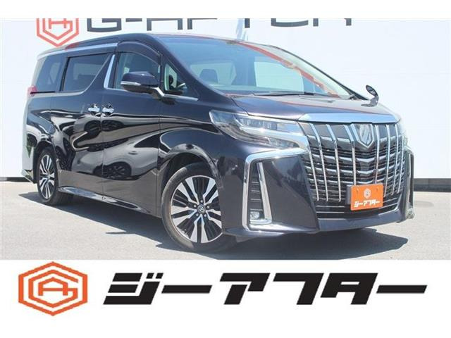 トヨタ アルファード 