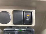 【シートヒーター】寒い日に重宝するシートヒーター!エアコンより早く温まってくれるので寒がりの人も安心ですね♪エアコンの温風は乾燥するから苦手、という方にもをおすすめです。