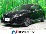 衝突軽減 ドラレコ コーナーセンサー スマートキー LEDヘッド