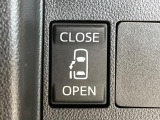 【パワースライドドア】スマートキーや運転席のスイッチでスライドドアの開閉が可能♪電動だから力を入れてドアを開ける必要が無く、小さいお子様でも、重い荷物を持っている時もラクに開け閉めできます♪