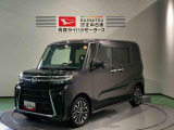 条件で総合判断したい方/価格最優先の方は不向き