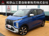 三菱 eKクロス
