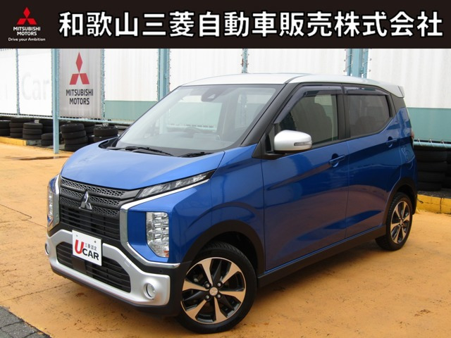 三菱 eKクロス 