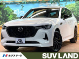 BOSEサウンド 純正12型ナビ 全周囲カメラ ブラインドスポットモニタ