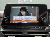 ★フルセグテレビ★地デジのフルセグテレビも装着しているので、とっても綺麗な画像でテレビもお楽しみ頂ける一台です。