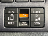 【両側パワースライドドア】スマートキーや運転席のスイッチで後席両側スライドドアの開閉が可能♪電動だから力を入れてドアを開ける必要が無く、小さなお子様でも簡単に開け閉めでき快適です♪