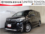 トヨタ ヴォクシー