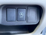 アイドリングストップ搭載車になります。