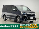◆北海道、東北、関東、中部、関西、中国、四国、九州、沖縄、全国各地どこからでも対応可能です!!お気軽にガリバーにお気軽にご相談ください!!