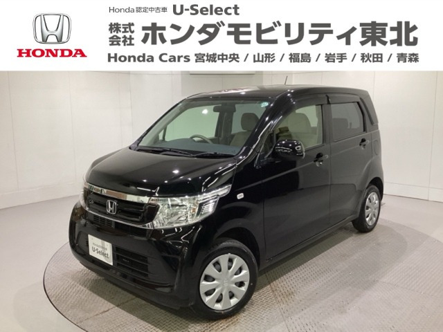 N-WGN C 4WD