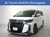 トヨタ アルファード