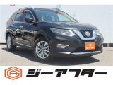日産 エクストレイル