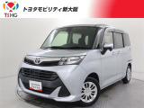 当社では、近畿2府4県(大阪・兵庫・京都・奈良・滋賀・和歌山)の方で、ご来店により現車の確認、お引渡しができるお客様に販売を限らせて頂きます。また転売・輸出目的、同業者様への販売は行っておりません