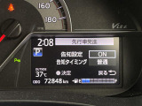 ◆【お問い合わせください】写真の内容に関してやおクルマ購入までの流れなどご不明点、ご質問等がございましたらお気軽にガリバー店舗までお問い合わせください。