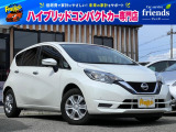 お客様のお車をあらゆる分野から『トータルカーライフサポート』をさせて頂くことが可能となっております! 是非今後とも『カーサービスフレンズ』をよろしくお願い致します!