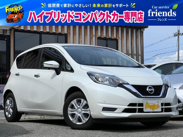日産 ノート 