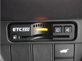 ◆ETC2.0装着◆進化したドライブ体験。料金収受システムだけだったETCが生まれ変わって、高速道路を賢く使うETC2.0に進化しました。多彩な情報サービスが便利で快適なドライブ体験を提供します。