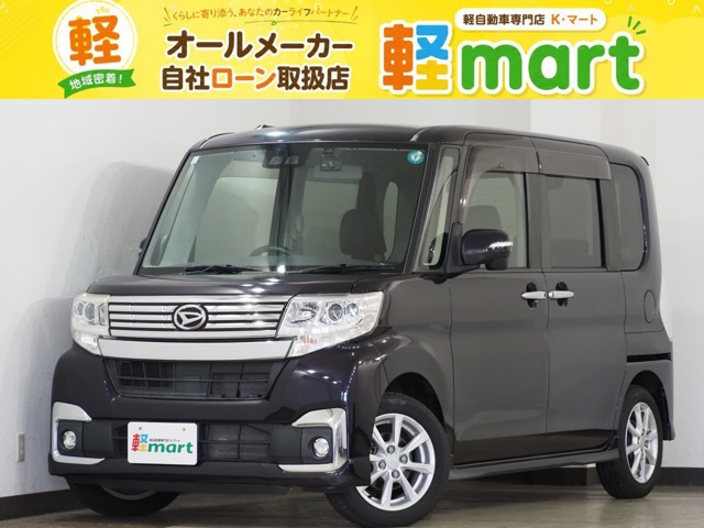 ダイハツ タントカスタム 