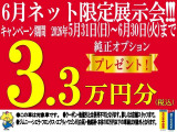 クロスビー 1.0 ハイブリッド(HYBRID) MZ 