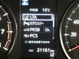 写真撮影時の走行距離です、ご確認ください。ここからは、あなたの新しい思い出を刻んでください♪
