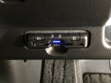【ETC車載器】お持ちのカードを入れていただければ、そのままお使いいただけます!セットアップ作業をしてご納車いたします。