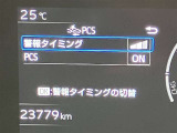 当社は国土交通省から登録ナンバーが店舗にて封印が出来る制度を利用しております。当社の封印制度で対応できるのは神奈川・東京・千葉・埼玉・山梨・静岡までとなっております。