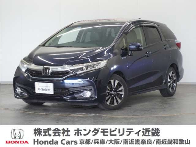 ホンダ シャトル 