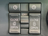 【両側パワースライドドア】スマートキーや運転席のスイッチで後席両側スライドドアの開閉が可能♪電動だから力を入れてドアを開ける必要が無く、小さなお子様でも簡単に開け閉めでき快適です♪