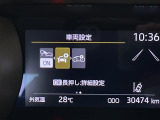 ◆【お問い合わせください】写真の内容に関してやおクルマ購入までの流れなどご不明点、ご質問等がございましたらお気軽にガリバー店舗までお問い合わせください。