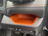 当店のお車をご覧いただきましてありがとうございます。お車についてのご質問やお見積りのご依頼、ご購入にあたってのご相談などは無料電話(0078-6002-312860)にお気軽にお問い合わせ下さい!