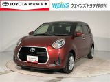 神奈川・東京・千葉・埼玉・静岡・山梨在住で現車確認と店頭納車可能な方限定  詳しくはスタッフまで!通話料無料のダイヤル「0078-6003-527324」