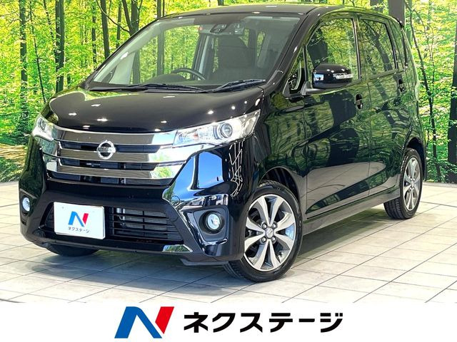 デイズ ハイウェイスター G 