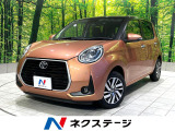 禁煙車 純正ナビ バックカメラ スマートアシスト コーナーセンサー