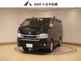 &rdquo;お問い合わせはお気軽に☆スタッフ一同、お待ちしております! ルーフキャリア&リヤラダーを装着したカスタマイズ車!&rdquo;