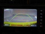 バックガイドモニターで、後方を確認しながら安心して駐車することができます。運転初心者も熟練者も必須の機能ですよ!