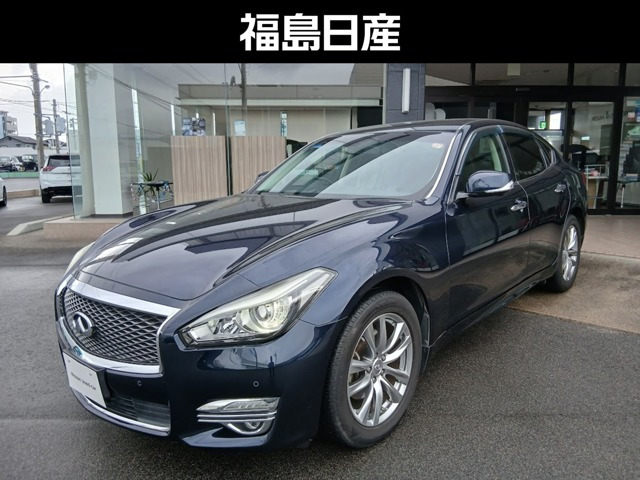 フーガ 2.5 250GT
