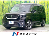 スズキ ソリオバンディット