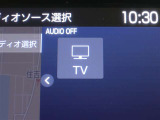 フルセグテレビもご覧いただけます♪